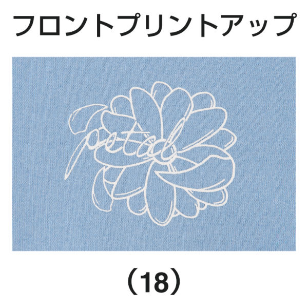 商品写真