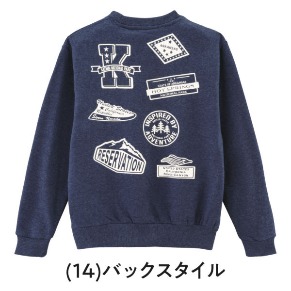 商品写真