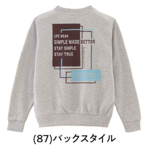 商品写真