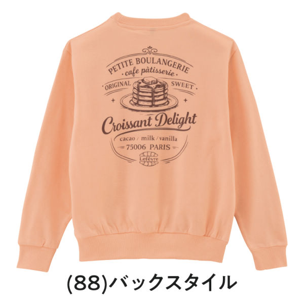 商品写真