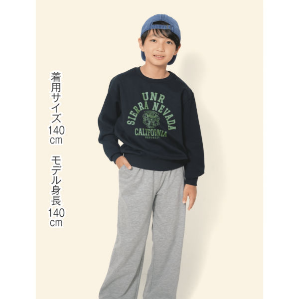 商品写真