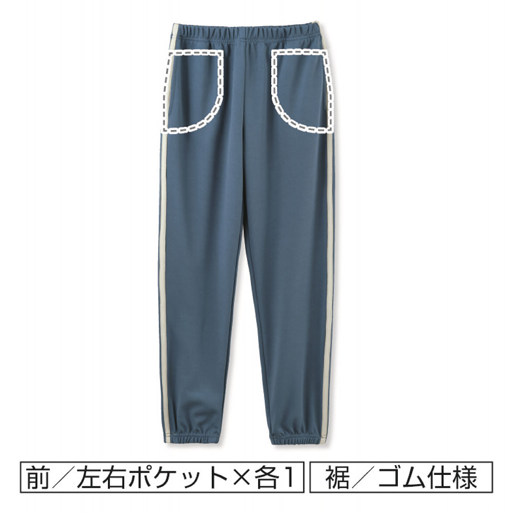 商品写真