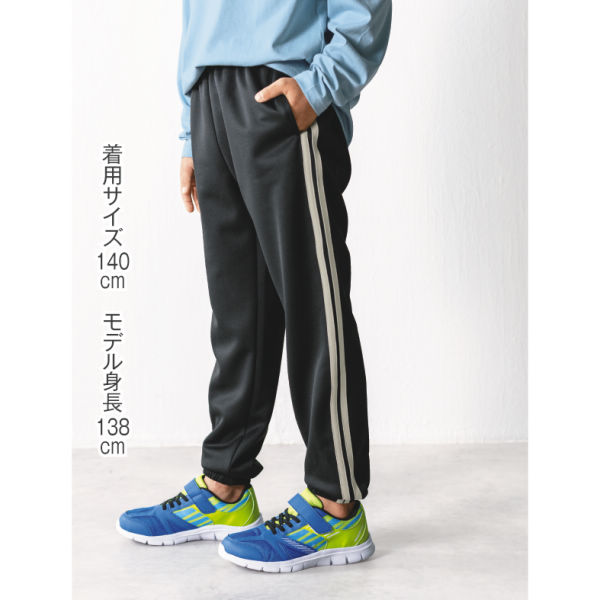 商品写真