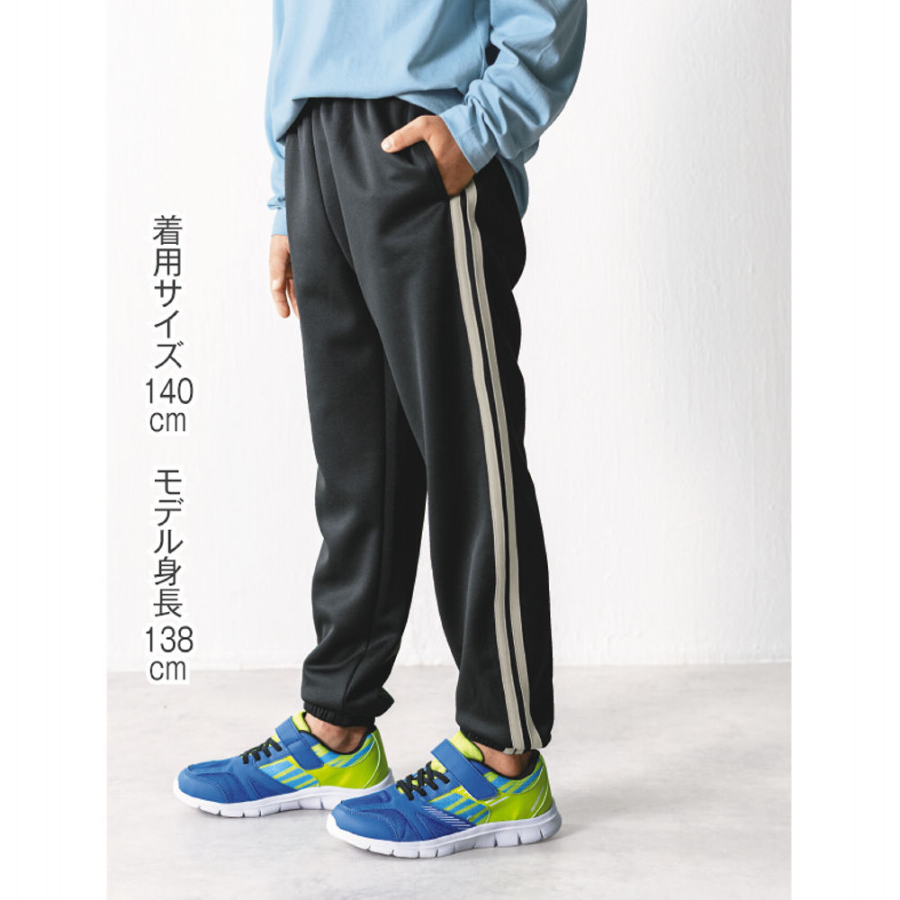 商品写真