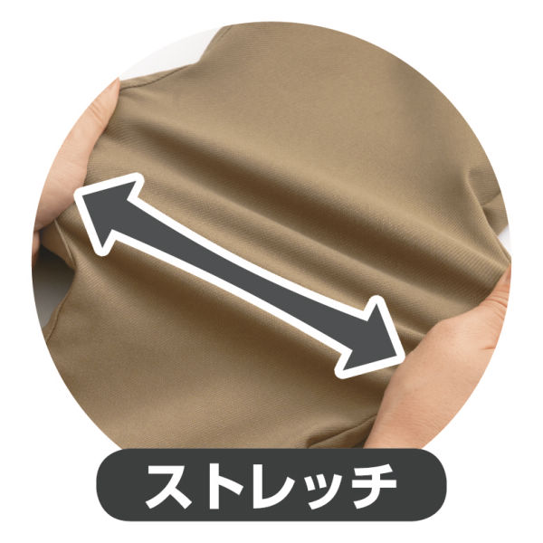商品写真