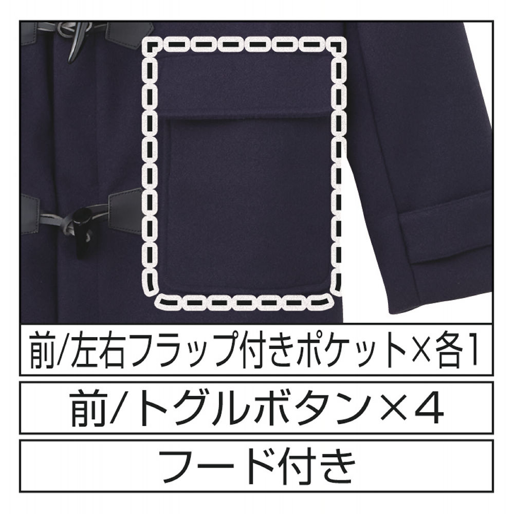 商品写真