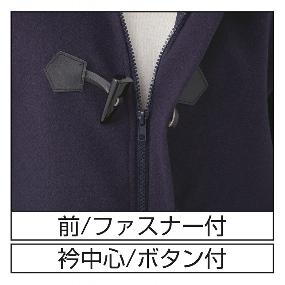 商品写真