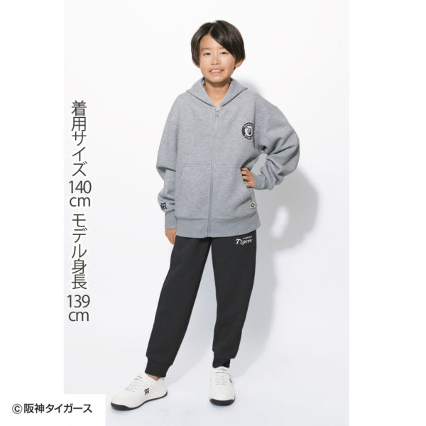 商品写真