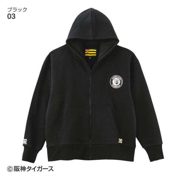 商品写真