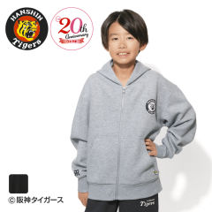 阪神タイガース スウェットジップパーカ[子ども服、男の子、女の子]【120～150cm】