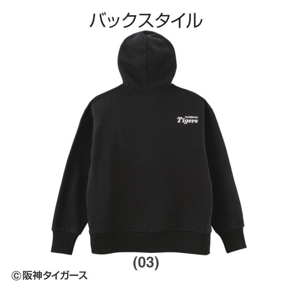 商品写真