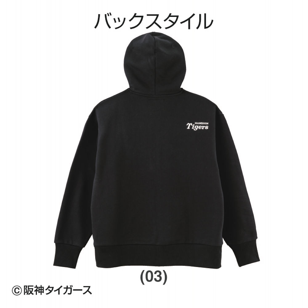 商品写真