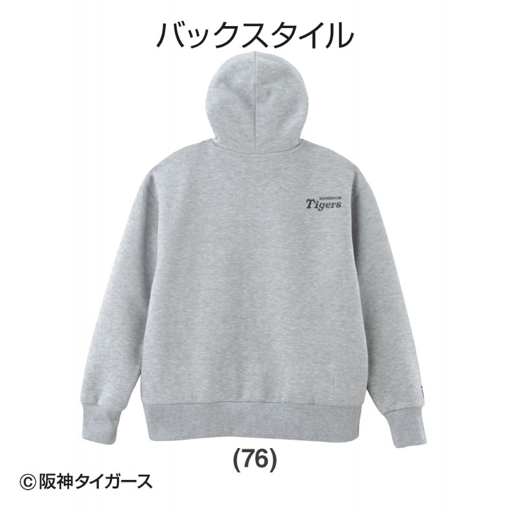 商品写真