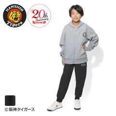 阪神タイガース スウェットパンツ[子ども服、男の子、女の子]【120～150cm】