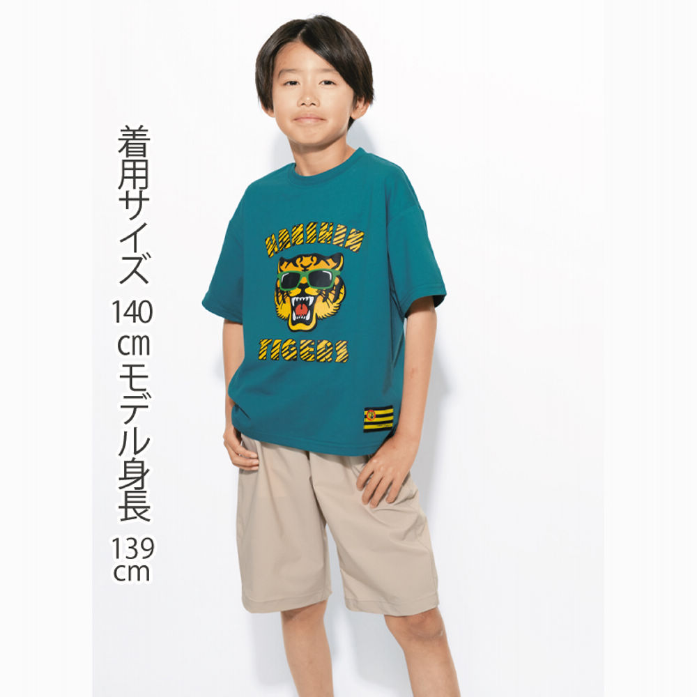 商品写真