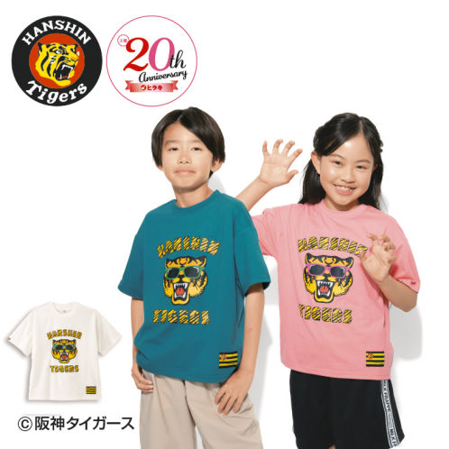 阪神タイガース 半袖プリントTシャツ[子ども服、男の子、女の子]【120