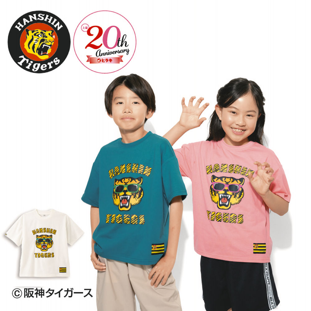 阪神タイガース 半袖プリントTシャツ[子ども服、男の子、女の子]【120