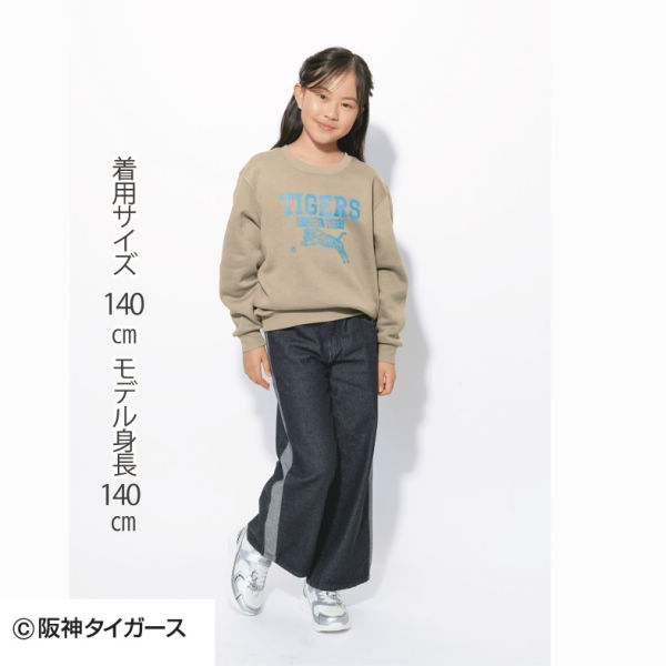 商品写真