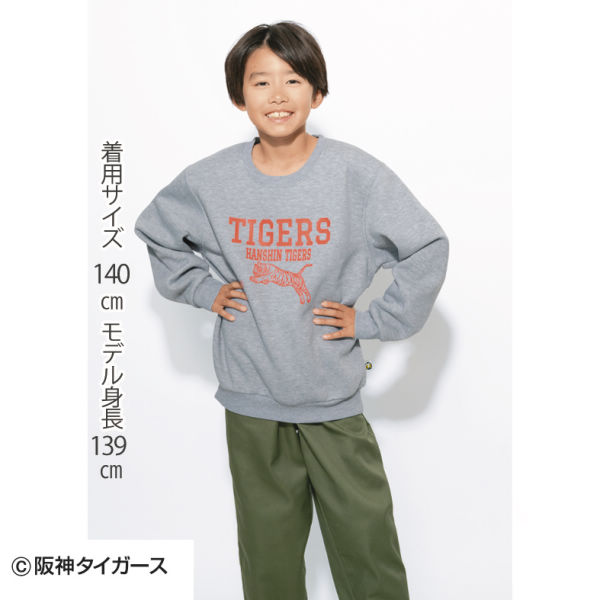商品写真