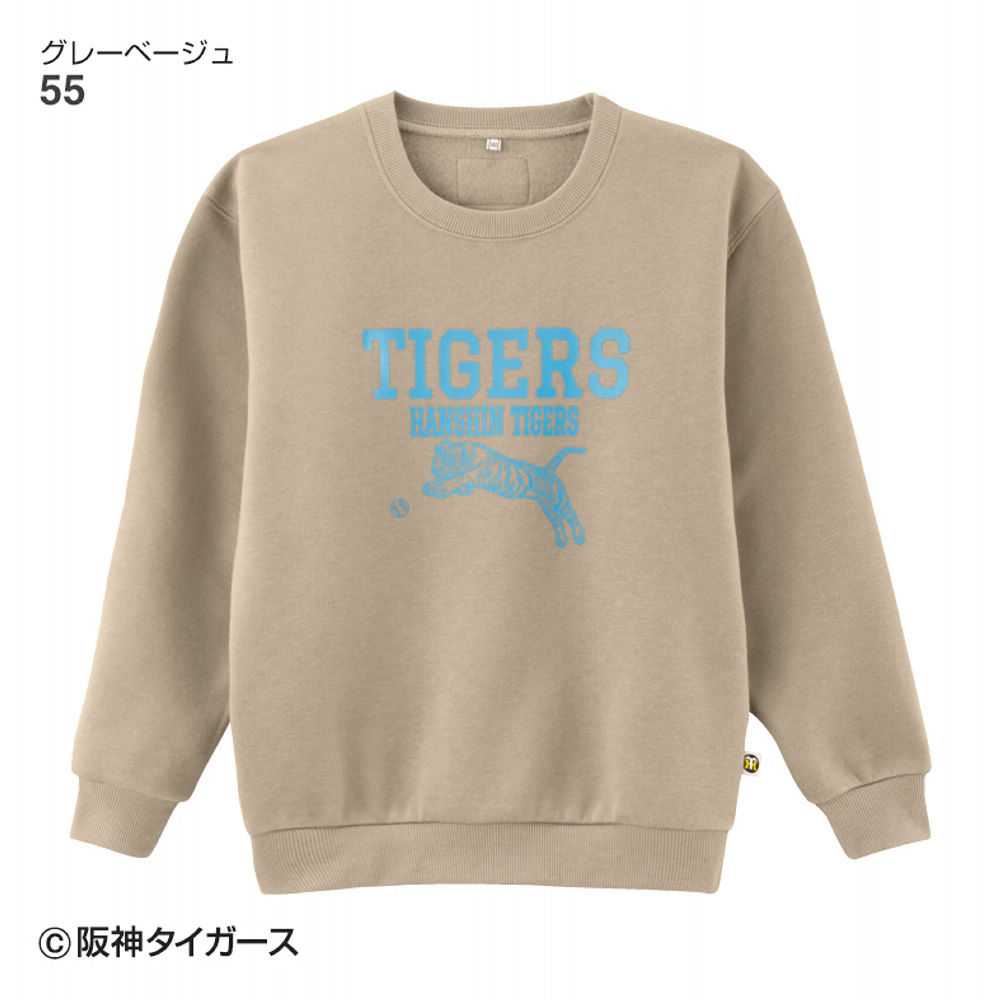 商品写真