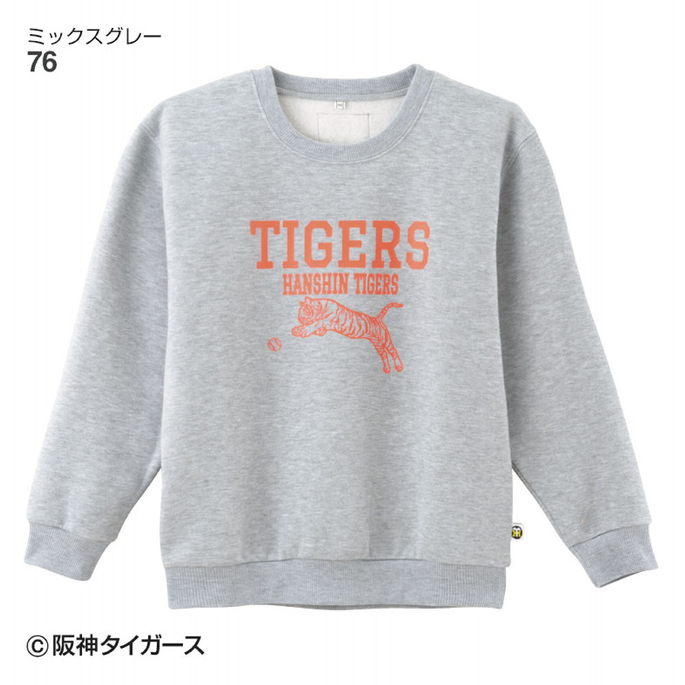 商品写真