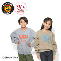 阪神タイガース スウェットトレーナー[子ども服、男の子、女の子]【120～150cm】