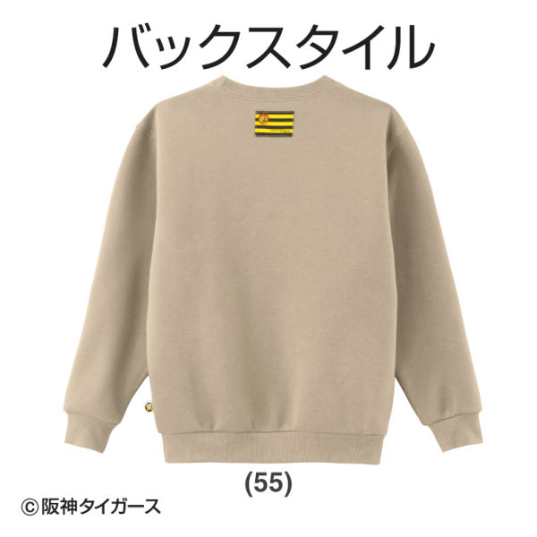 商品写真