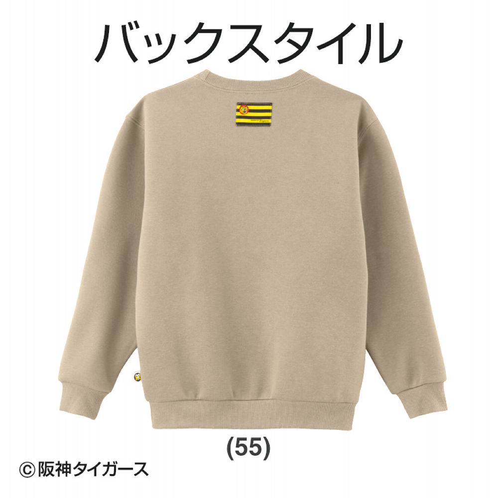 商品写真