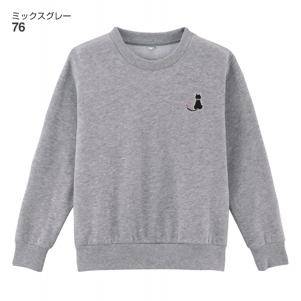 商品写真