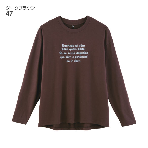 商品写真