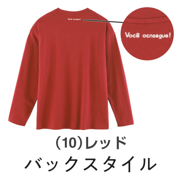 商品写真