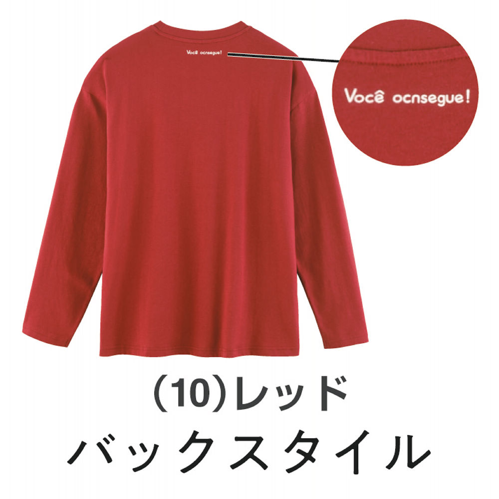 商品写真