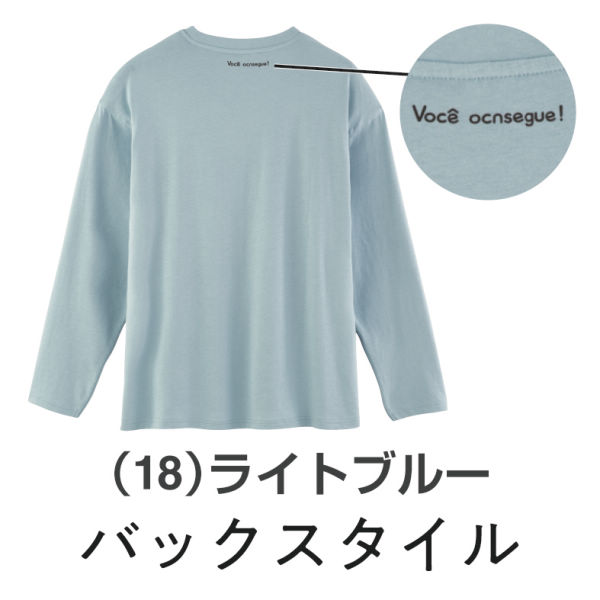 商品写真