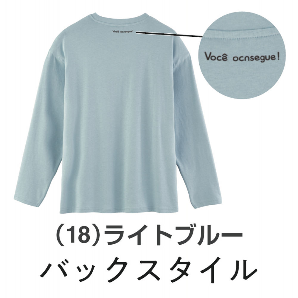 商品写真