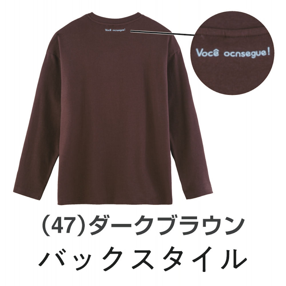商品写真