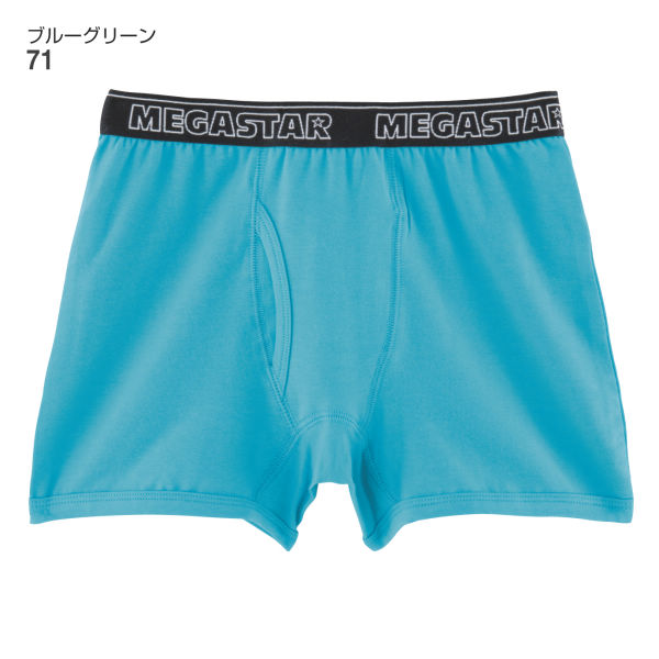 商品写真