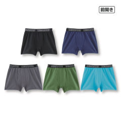ボクサーパンツ[子ども肌着、男の子]【100～160cm】