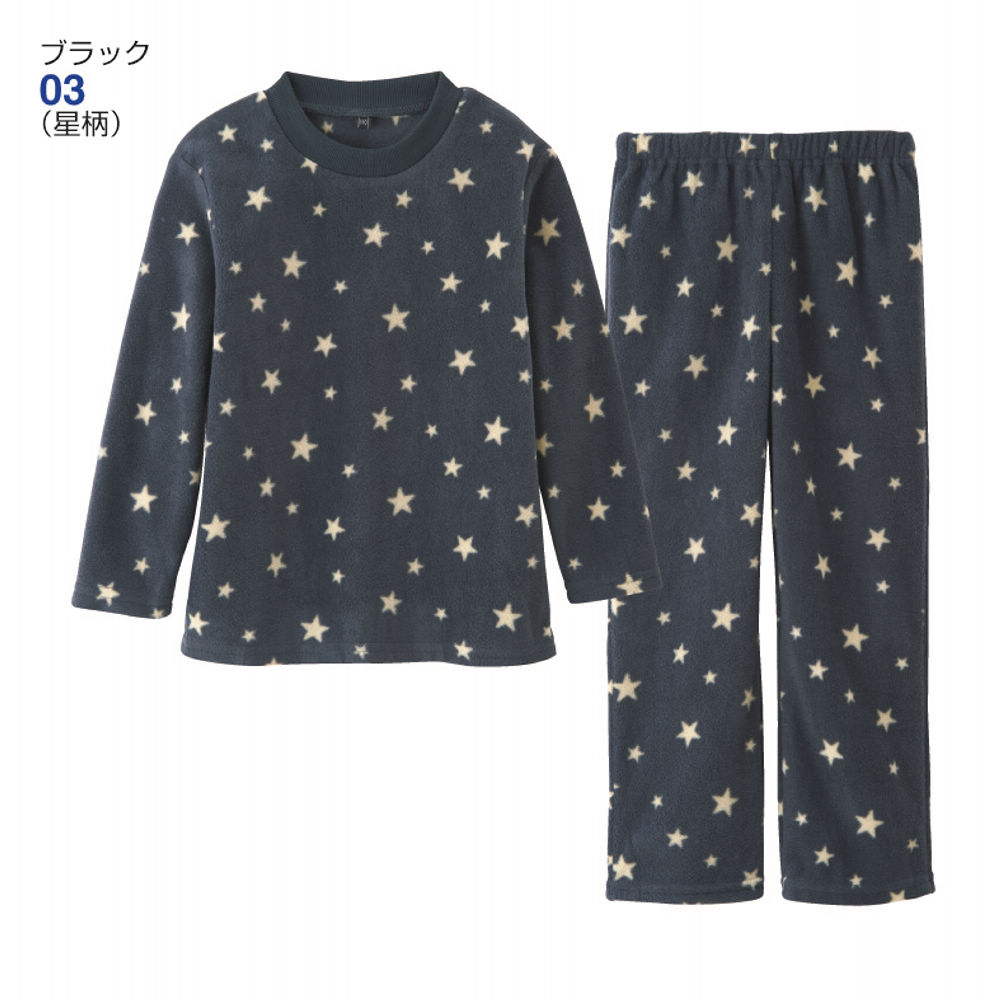 ライトフリース上下セット【100～140cm】 | 激安靴の通販 ヒラキ公式サイト