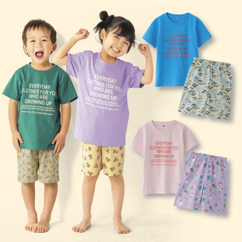キッズ上下セット【100～130cm】[子どもパジャマ、男の子