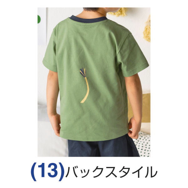 商品写真