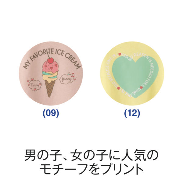 商品写真