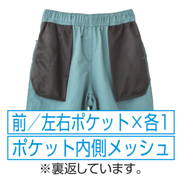商品写真
