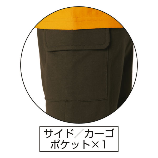商品写真