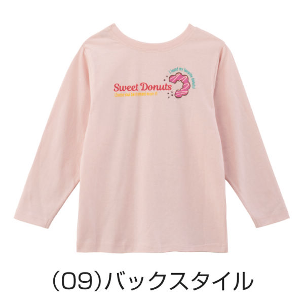 商品写真
