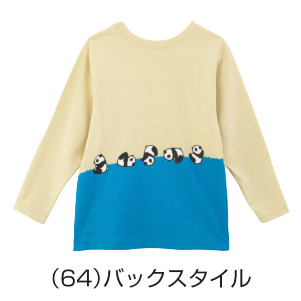 商品写真