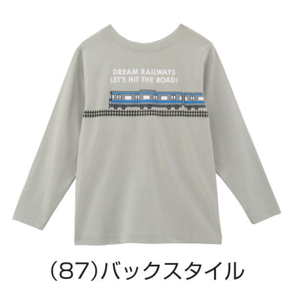 商品写真
