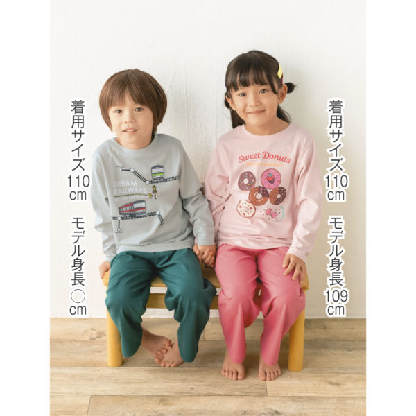 商品写真