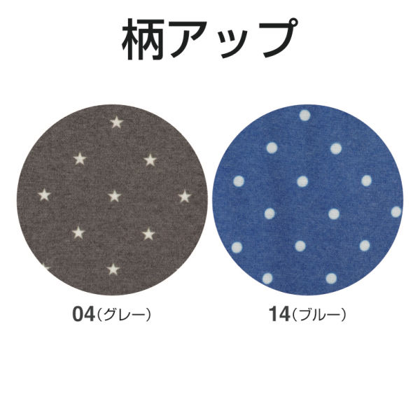 商品写真