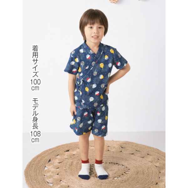 商品写真