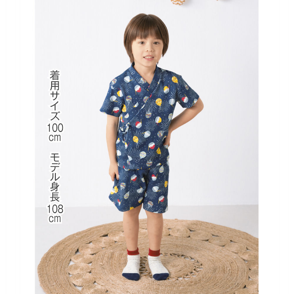 商品写真